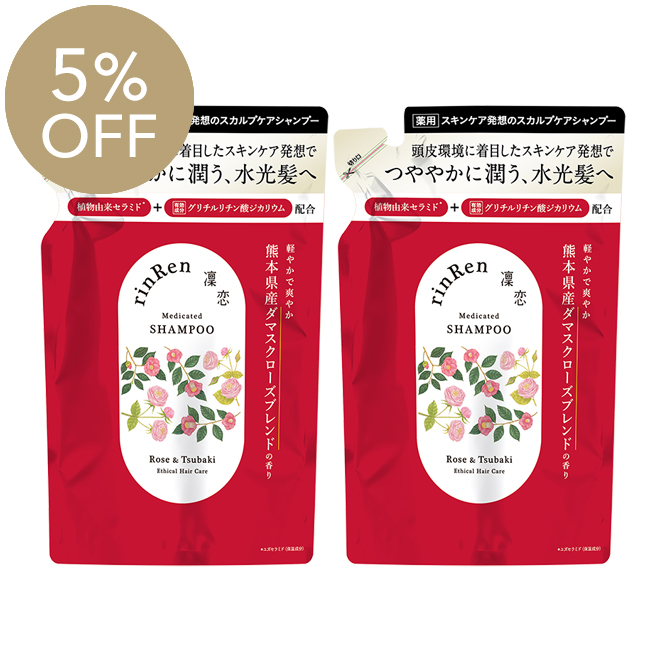 [薬用]凜恋/rinRen シャンプー ローズ＆ツバキ（詰め替え）2個セット