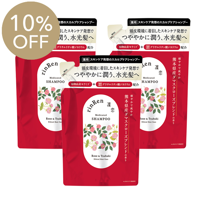 [薬用]凜恋/rinRen シャンプー ローズ＆ツバキ（詰め替え）2個セット