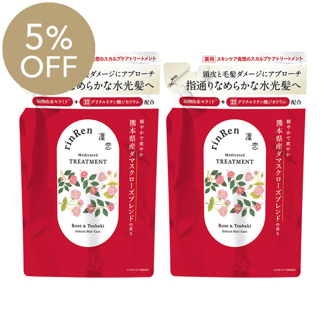[薬用]凜恋/rinRen トリートメント ローズ＆ツバキ（詰め替え）2個セット