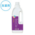 sonett（ソネット） ナチュラルウォッシュリキッド（洗濯用液体洗剤） 750mL