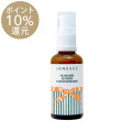 JANESCE（ジャネス） サンケア ローション 50mL