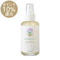 JANESCE（ジャネス） スキンミスト 100ｍｌ
