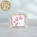 【10%ポイント還元】6hana スキンファーミング アンド グローホイップスクラブソープ 100g（50g×2）