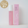 【10%ポイント還元】6hana スキンファーミング アンド グローハッピーシャワー 150mL
