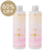 【週末限定・60%OFF】MAMA BUTTER バスミルク カモミール&レモン 200mL 2本セット