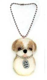 プチフリースドッグＫＩＴ（シーズー）