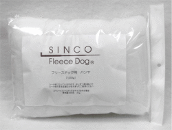 パンヤ（１００ｇ）