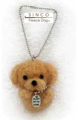 プチフリースドッグKIT(トイプードル)