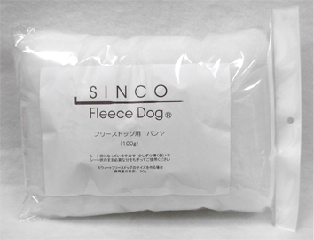 パンヤ（１００ｇ）