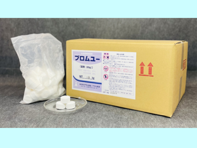 （お取り寄せ商品）ブロム ユー【1kg×10袋】レジオネラ菌対策・浴場用除菌剤・高PH源泉対応塩素剤　｜アサヒ商会
