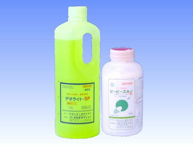 トイレ掃除最強セットＳＰ