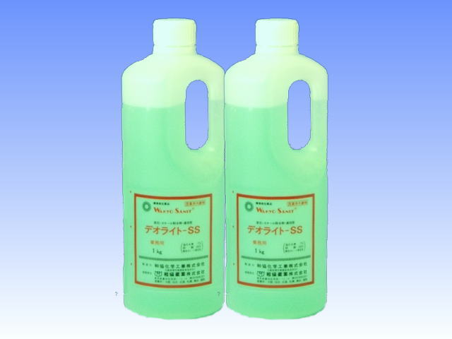 デオライトＳＳ