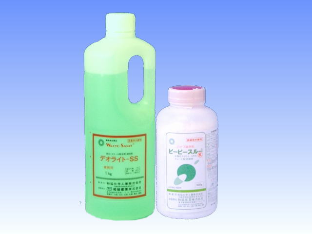 トイレ掃除最強セットＳＳ