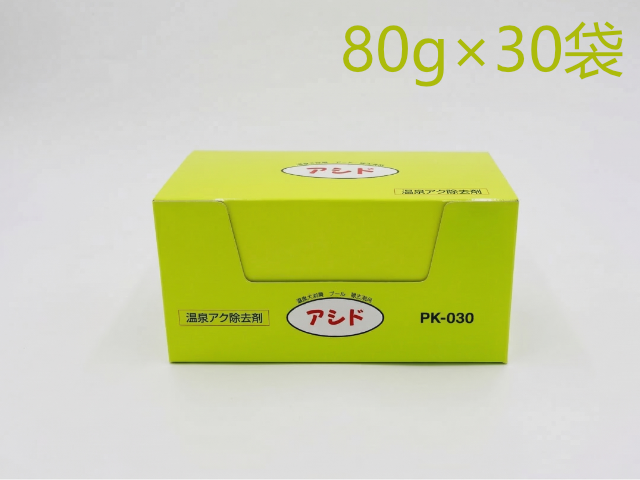 アシド (80g×30袋/箱) 温泉アク除去剤 サビ除去 鉄分のシミ・黄ばみ除去 お取り寄せ｜蔵王産業（旧エタニ産業）