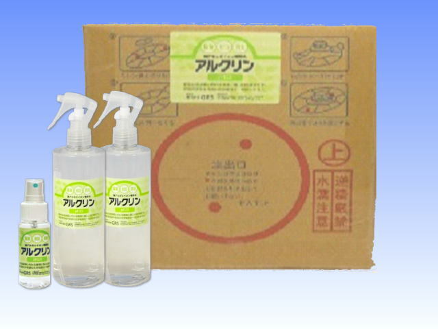 2022年限定カラー 多目的 洗剤 ピア 24kg(1kg ×24個) - 洗剤/柔軟剤