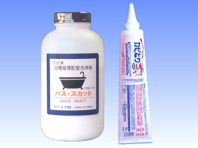 バススカット ・ カビとり一発 セット 風呂釜洗浄剤 800g ＋ ジェル状カビクリーナー 500g 新快適屋