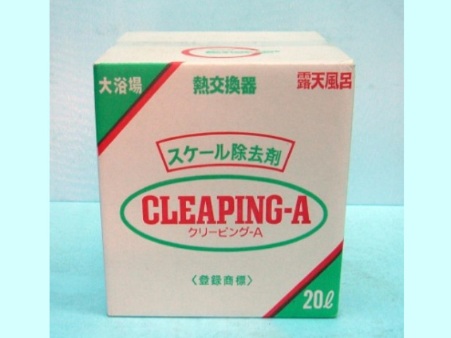 クリーピングA（20L）【スケール除去剤】プール・浴場・配管・熱交換器　お取り寄せ｜蔵王産業（旧エタニ産業）