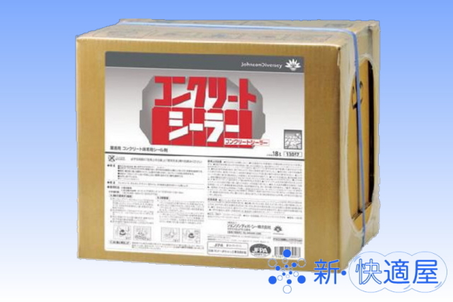 新・快適屋】 フローリング用ワックス各種。 新・快適屋】 フローリング用ワックス各種。