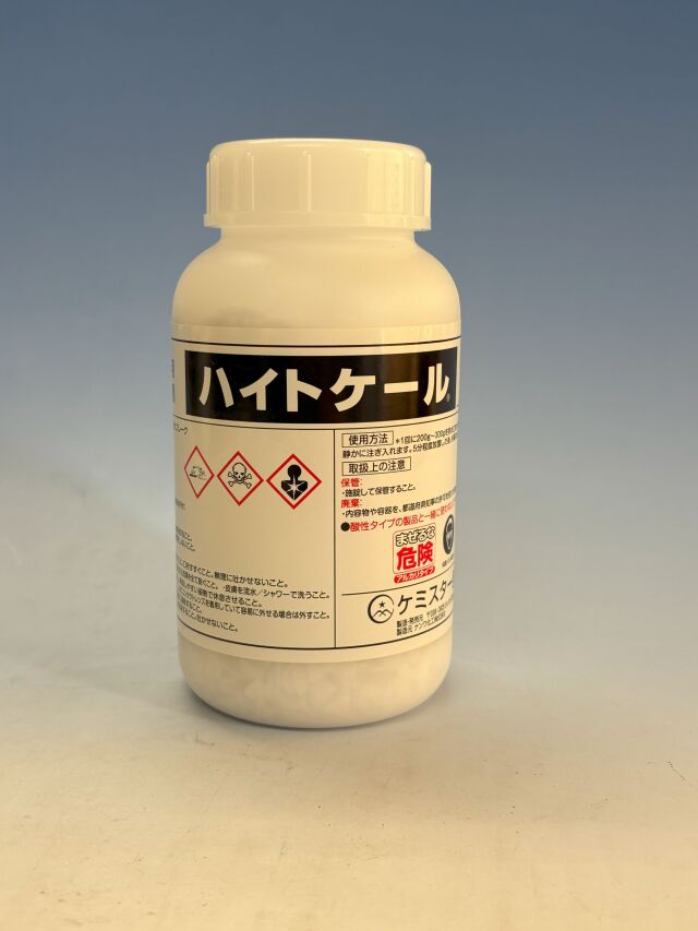 劇物　ハイトケール500ｇ×１本　ケミスター産業　強力配管洗浄剤　劇物譲受書の到着後発送となります。
