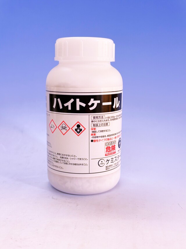 劇物　ハイトケール500ｇ×１本　ケミスター産業　強力配管洗浄剤　劇物譲受書の到着後発送となります。