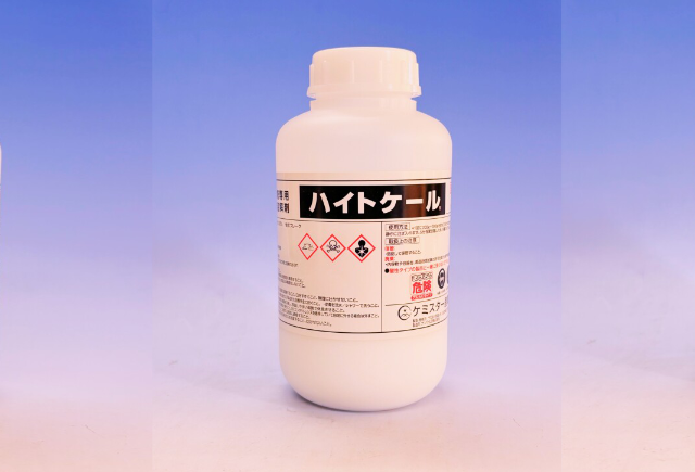 劇物　ハイトケール　１ｋｇ　ケミスター産業　超強力パイプクリーナー　劇物譲受書到着後の発送となります。