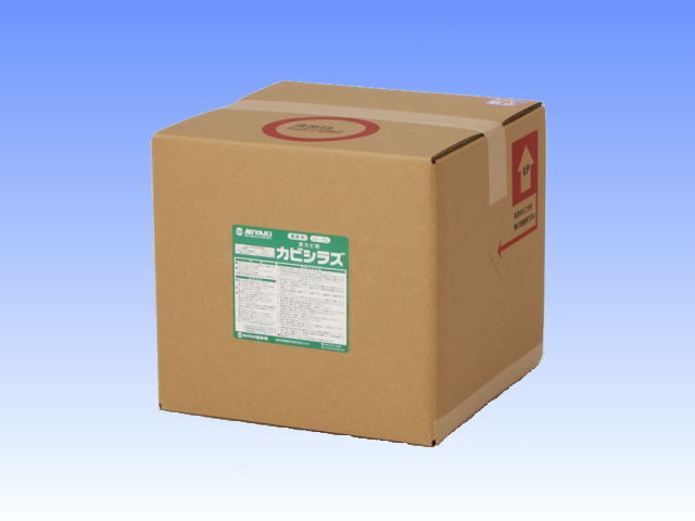 ミヤキ カビシラズ １８ｌ 防カビ剤 Miyaki 新快適屋