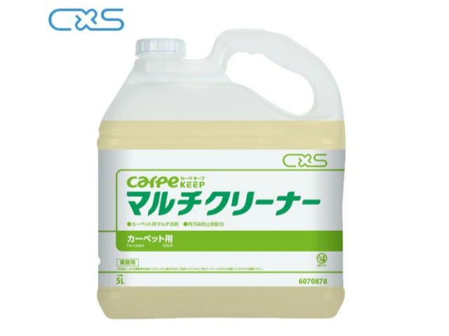 シーバイエス 『ニュープレップの後継品』カーペキープマルチクリーナー ★５L×３本セット★ （カーペット洗剤,カーペット洗浄剤,カーペット掃除洗剤,絨毯掃除用洗剤, カーペットクリーナー,カーペット前処理剤）【送料無料 （沖縄・離島を除く）】【新・快適屋】