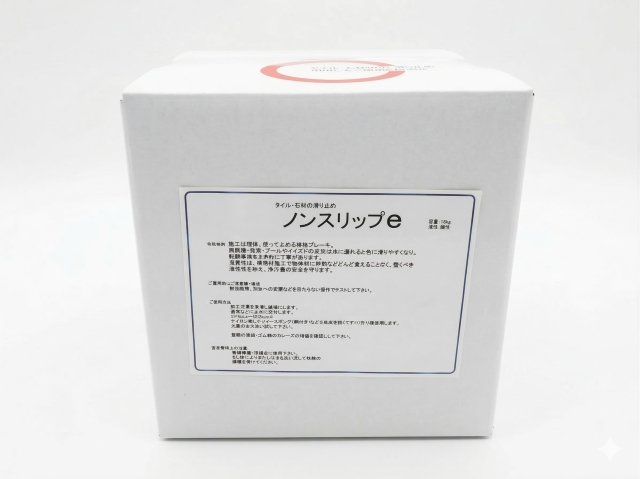 ノンスリップe（10kg）プールサイド・浴槽のタイル・石材の滑り止め お取り寄せ ｜蔵王産業（旧エタニ産業）