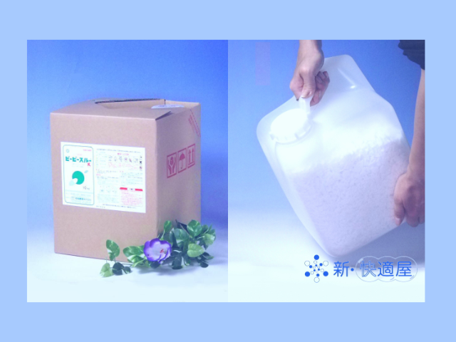 ピーピースルーK 10kg  排水管洗浄剤｜ 劇物（劇物譲受書は7日以内に原本到着必須）