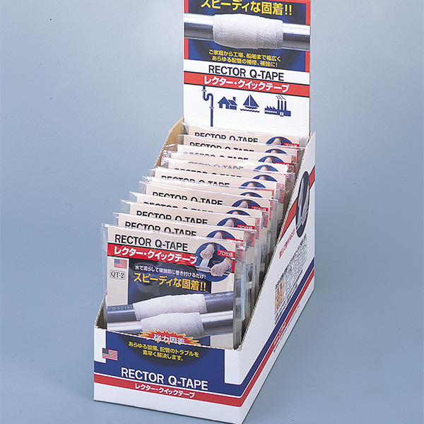 クイックテープ