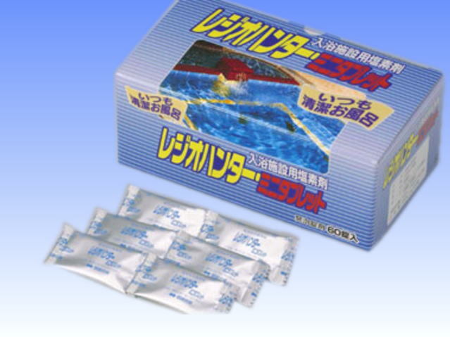 脱塩素剤 「クロルイーター」 顆粒 500g×20袋 / 四国化成工業