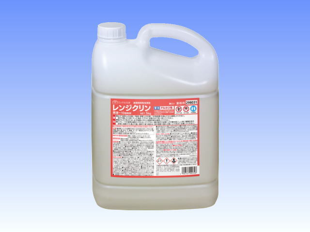 2022年限定カラー 多目的 洗剤 ピア 24kg(1kg ×24個) - 洗剤/柔軟剤