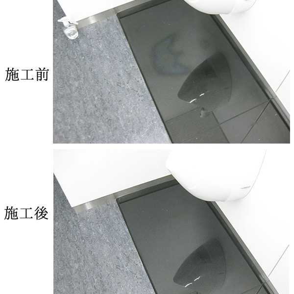 しゃらく　並