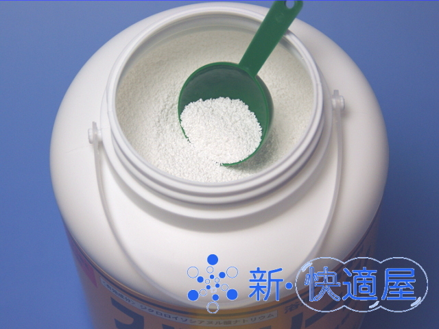 スパクリーン（四国化成）