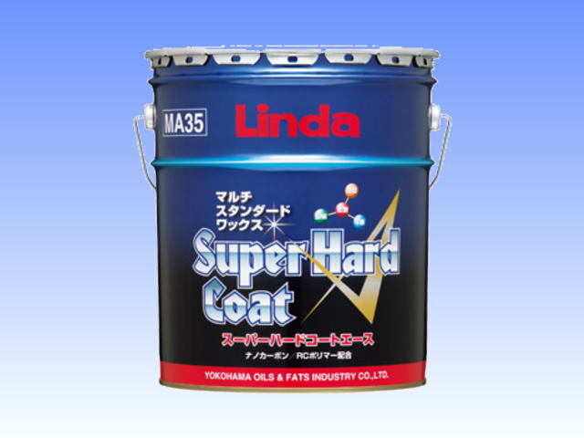 スーパーハードコートエース