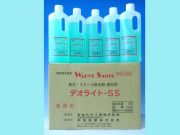 劇物 デオライトSS 1kg×12本 (箱売り) トイレ尿石除去剤｜和協産業