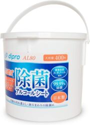 【日本製】ディプロ 除菌アルコールシート 高濃度 AL80　99.99％除菌　400枚入×4個 （詰め替え用は別途販売）