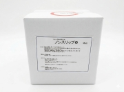 ノンスリップe（10kg）プールサイド・浴槽のタイル・石材の滑り止め お取り寄せ ｜蔵王産業（旧エタニ産業）