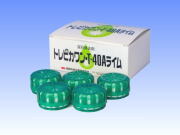 トレピカワンT40A