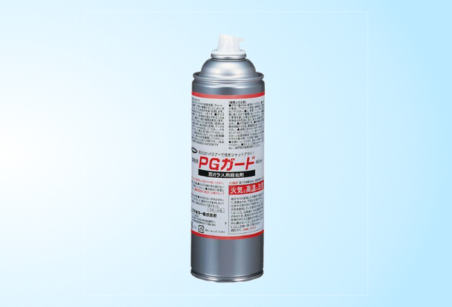 業務用 PGガード 【450ml】【1本】 【見えないバリアーで虫をシャットアウト！】【防虫スプレー】【ガラス面用防虫剤】【自動販売機用忌避剤】