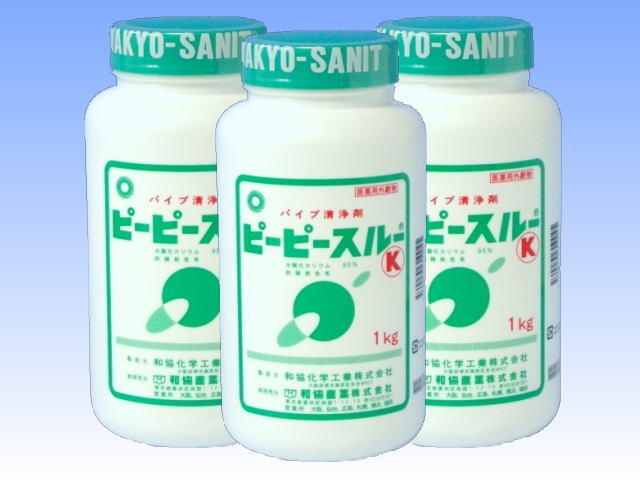 ピーピースルーＫ