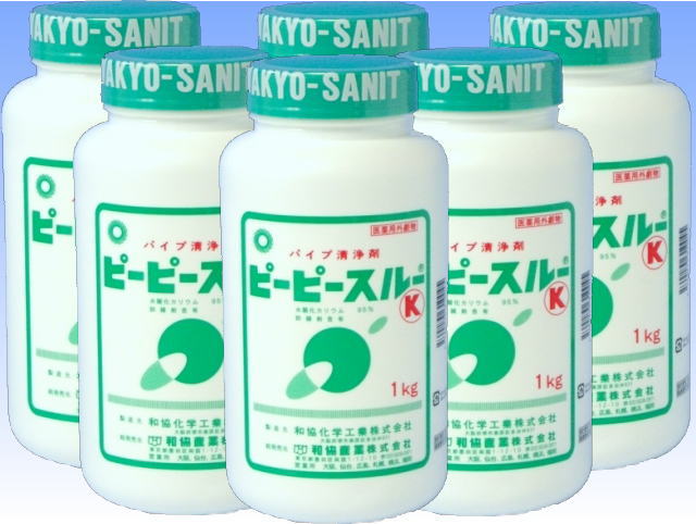 ピーピースルーＫ