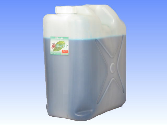 臭チャット２０Ｌ