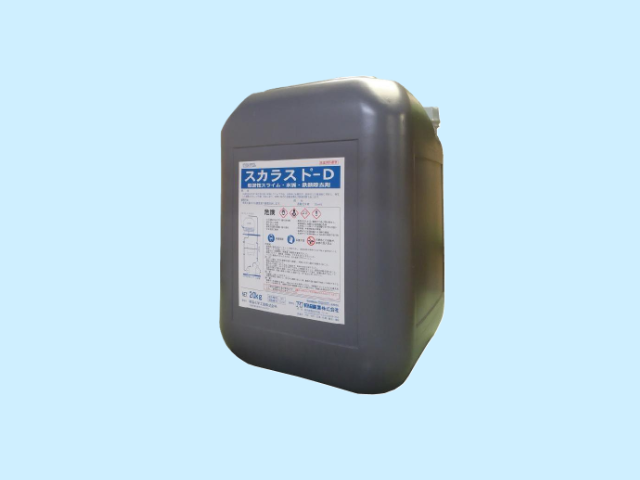 劇物 スカラストD 20kg スライム専用除去剤 | 和協産業