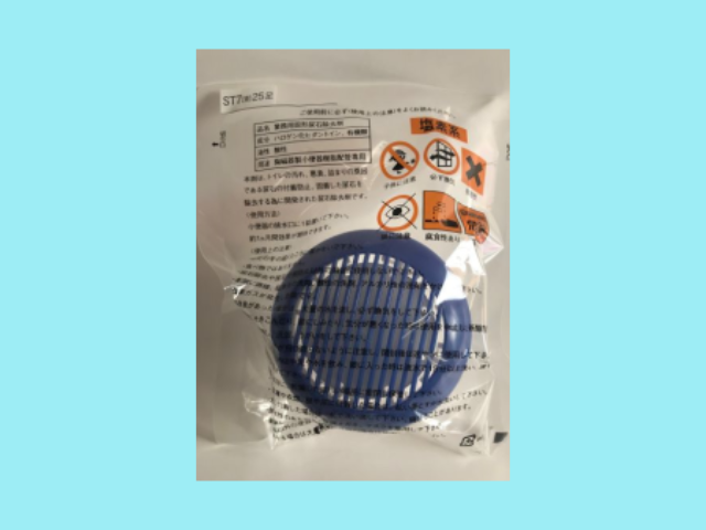 尿石防止剤 ＳＴ７（小便器のつまり予防、男子トイレの悪臭予防）【新・快適屋】-sgk-