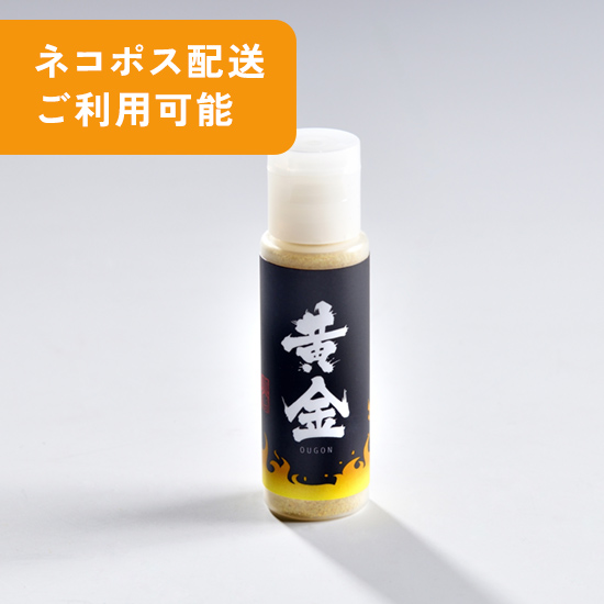 唐辛子様 希望価格ページ 0dfe5487bf6d135f381e4d03ff523f