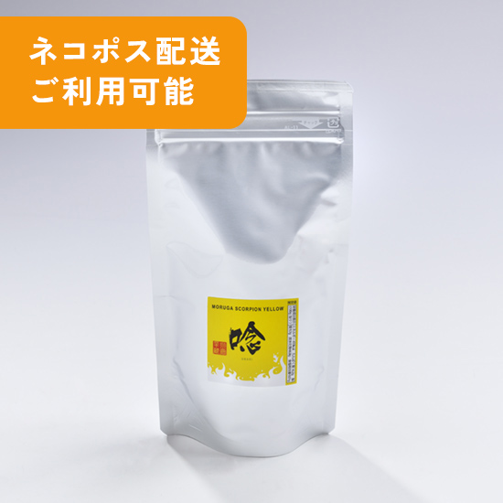 唸 60g（スコーピオン・イエロー）