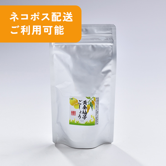 黄金柚子ごしょう 60g（オウゴン唐辛子）