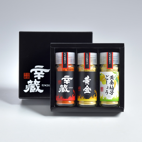 日本原産唐辛子詰め合わせセット