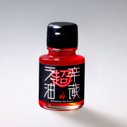 超辛蔵ラー油